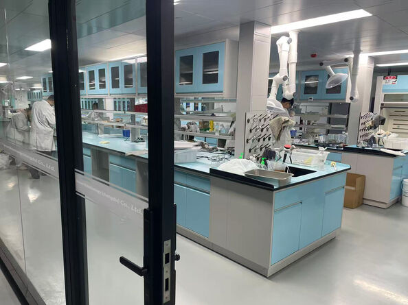 Discount Biotechnology (chengdu) Co., Ltd.