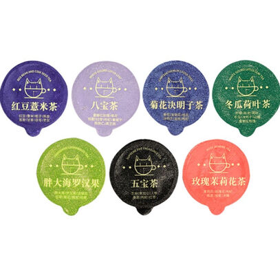 Good price Low Fat Sugar Free Functional Herbal Tea Customized Flavors Unbroken Blended Herbs Cup Tea online