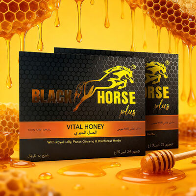 Καλή τιμή 24 φακελάκια ανά κουτί Ανδρικό Performance Black Horse Plus Honey για Άνδρες σε απευθείας σύνδεση