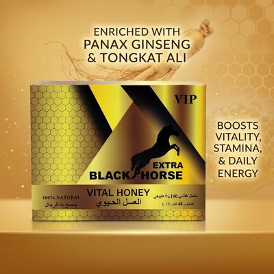 Good price 48 Sachets Extra Sweet Black Horse Honey for Men – Premium Honey Sachets online